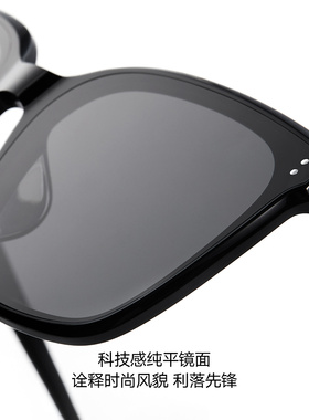 暴龙2025新款偏光方框太阳镜男女