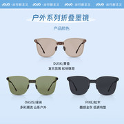 到手69元包邮 多款可选