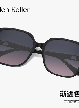 海伦凯勒方形复古优雅太阳镜女