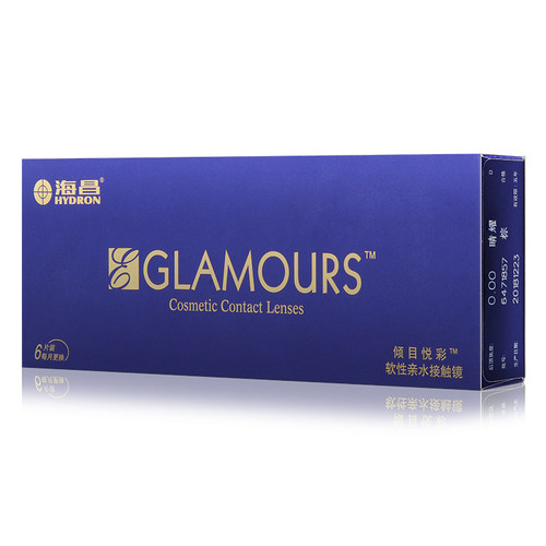 海昌美瞳月抛6片装倾目悦彩女小直径彩色隐形眼镜旗舰店官网正品 - 图3