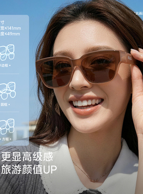 目戏太阳镜套镜时尚小框女