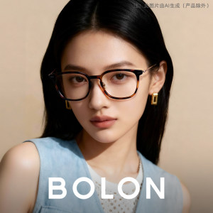 暴龙近视眼镜框玳瑁百搭黑框钛合金镜腿光学镜架女BJ5200/BJ5199