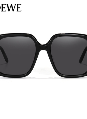 罗意威时尚潮流大方框太阳镜