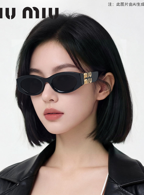 缪缪女士复古时尚猫眼墨镜