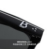Tyrannosaurus Versatile Black Super Sunglasses