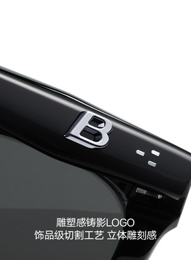 暴龙王鹤棣同款偏光太阳镜男女