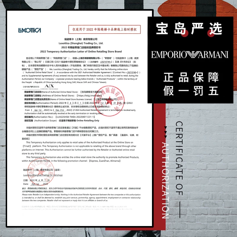 Солнцезащитные очки Yi Yang Qianxi в стиле ARMANI, модные плюс опциональные поляризованные мужские очки с двумя мостами 2099