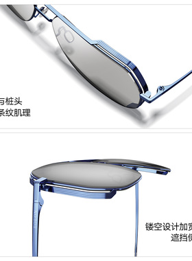 暴龙偏光太阳镜王俊凯同款