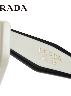 普拉达时尚多边形大框太阳镜