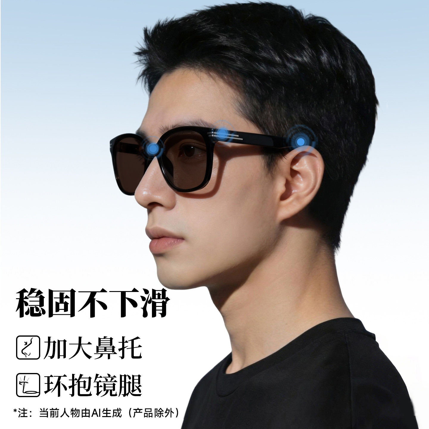 目戏感光变色太阳镜男士户外防晒墨镜男款高级感太阳眼镜男41017