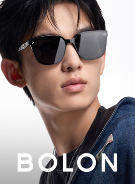 BOLON暴龙眼镜26新款墨镜女防晒潮流百搭D形框太阳镜男BL3255
