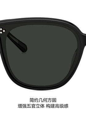 【林一同款】暴龙眼镜26新款墨镜女方圆框防晒太阳镜男女BL3250