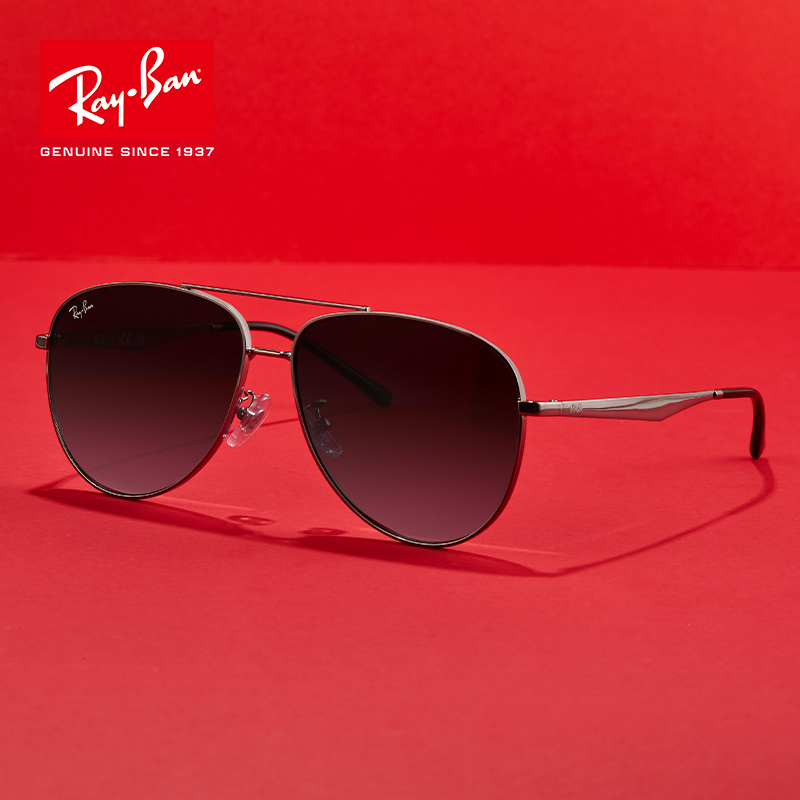 【成毅同款】RayBan雷朋太阳镜男女款经典潮酷飞行员墨镜0RB3712D - 图1