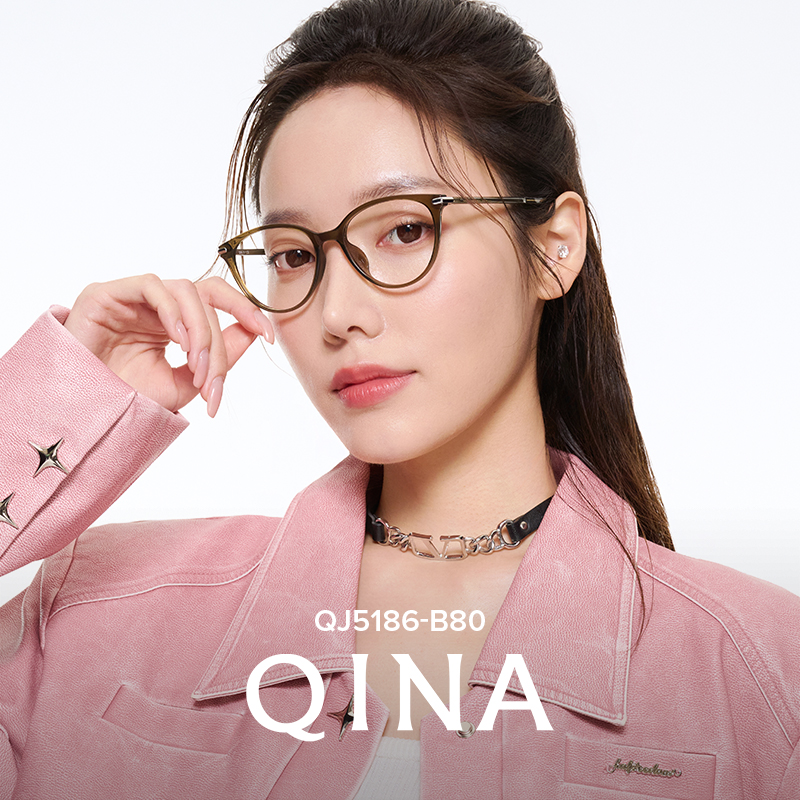 【赵露思同款】QINA亓那猫眼镜框小框素颜女黑框眼镜近视男QJ5186