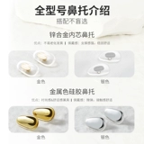 Очки, аксессуары, комплект