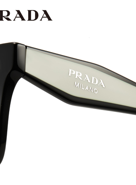 Prada普拉达方框女士墨镜