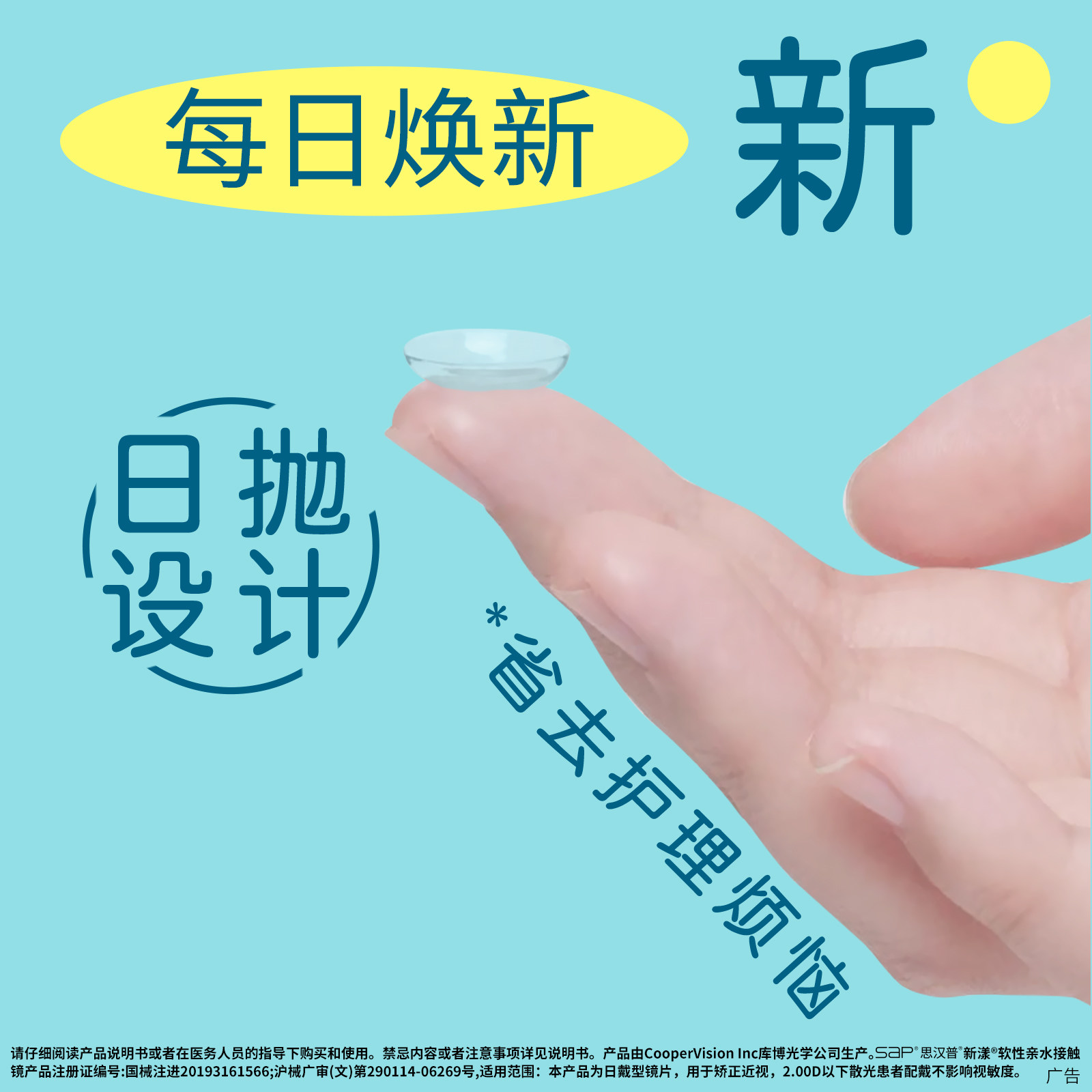 图 4