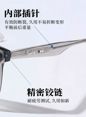 目戏高级感黑超防紫外线太阳镜