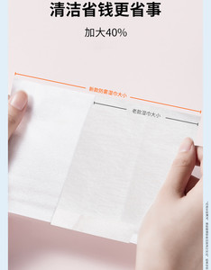 宝岛眼镜帮眼镜清洁湿巾防雾眼镜布一次性防起雾擦镜纸擦拭眼镜布