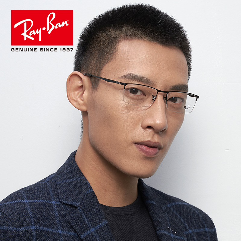 RayBan雷朋男商务半框可配近视眼镜度数眼镜框男0RX6281D-图1