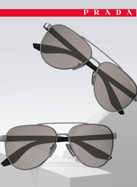 普拉达双梁飞行员式男士墨镜