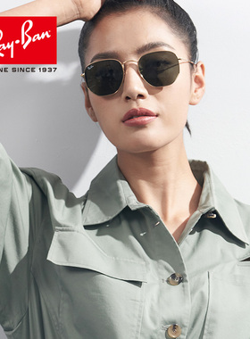 雷朋女士多边形太阳镜显脸小防