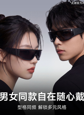 阿玛尼发箍墨镜窄框时尚太阳镜