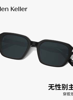 海伦凯勒方形个性太阳镜男女