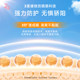 Za Ji Rui Whitening Sunscreen Milk SPF50 ການເດີນທາງກາງແຈ້ງການທະຫານການຝຶກອົບຮົມກັນນ້ໍາກັນເຫື່ອອອກເປັນຟິມໃນວິນາທີທົ່ວຮ່າງກາຍ