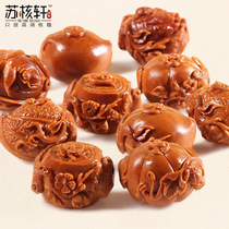 Soulful olives nuclear bracelet engraving pure handmade to carve the pot small seed olive nuclear engraving male and female with a hand and hand piece