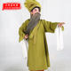 Excerpts of costumes for opera stage performances