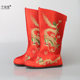 Drama opera face-changing boots emperor flat boots official boots