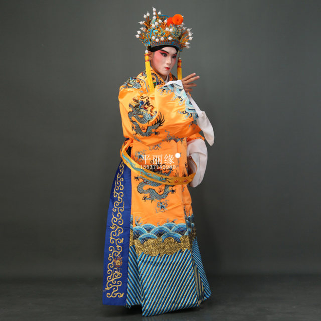 Qin Opera, Henan Opera, Mangpao