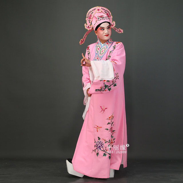 Yue Opera Qin Opera Pleated Huangmei Opera Taoist Robe