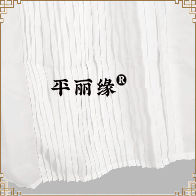Peking Opera White Snake Pleated Skirt Tsing Yi