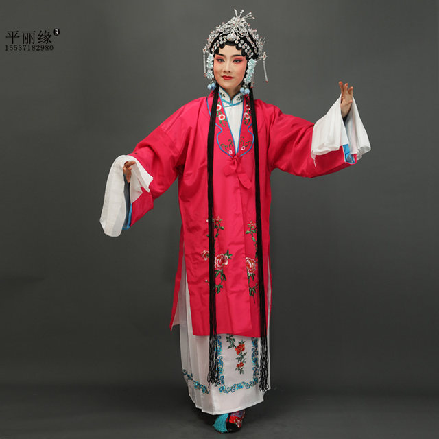 Water Sleeves Ancient Yue Opera Hua Dan Costume