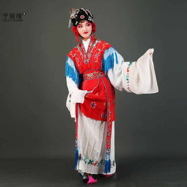 Opera Maid in the West Chamber Henan Opera Ancient Costumes