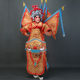 Ping Liyuan Satin Full Gold Wusheng Opera Costume Male Big Back