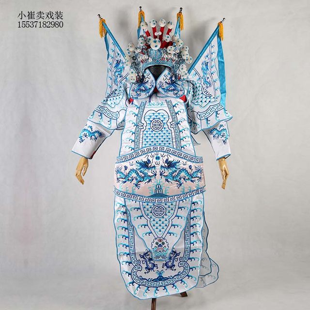 Wu Sheng drama obeys the flag Dingjun mountain overlord ancient costume