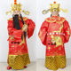 High-end God of Wealth costumes, complete set of adult performance costumes