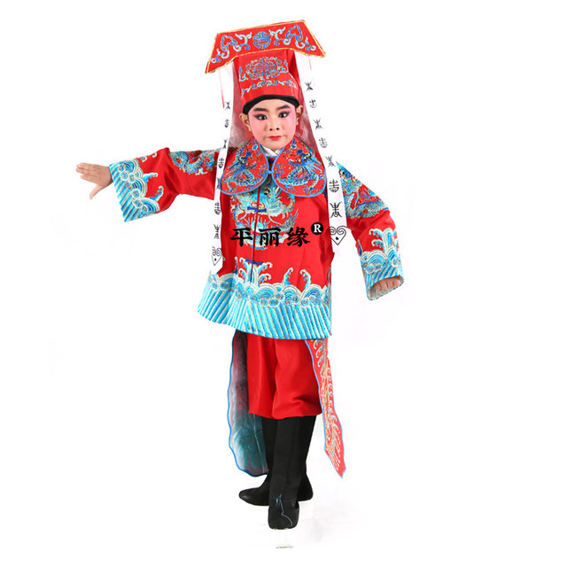 Peking opera children's mandarin jackets children's Bao Gong bodyguards children's extras Dynasty Mahan Zhang Long Zhao Hu costume mandarin jackets