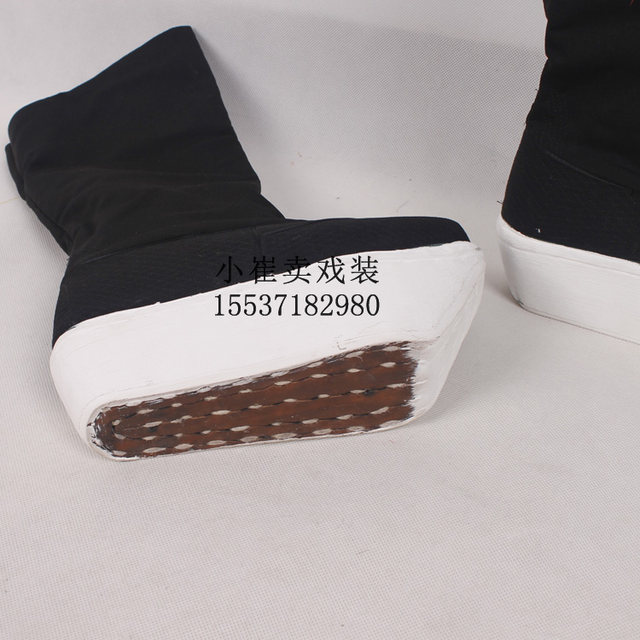 Opera high boots with paper soles Sanyi Zhai