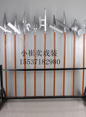 十八般兵器道具演出道具民间快活血社火道具木质奇门兵器仿古兵器
