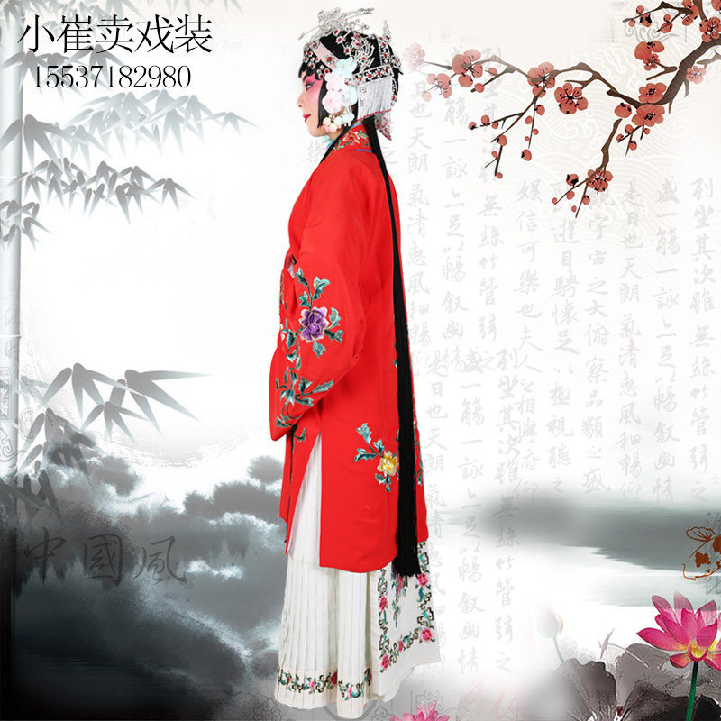 古装戏服戏曲舞台演出水袖戏装京剧练功戏剧青衣女披花旦对披_虎窝淘