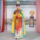 Farewell My Concubine Peking Opera Fish Scale Armor Complete Stage Costume