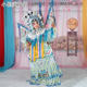 Drama costume stage performance Daoma Dan
