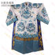 Ping Liyuan Opera Peking Opera Zhou Yu Troupe Dragon Mang