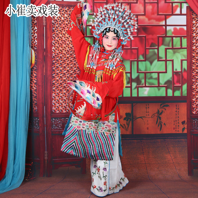 Henan Opera Qinqiang Opera Phoenix Crown Xia Pei Imperial Concubine Drunk Costume