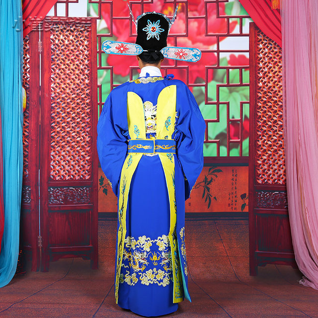 Reformed Huangmei Opera Henan Opera Ancient Costumes