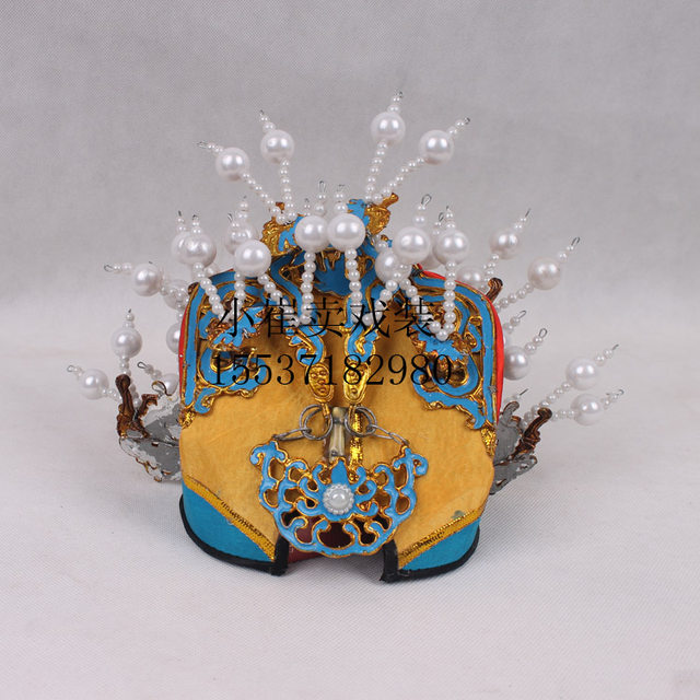 Opera Kowloon Dragon Crown Long Live Hat Puppet